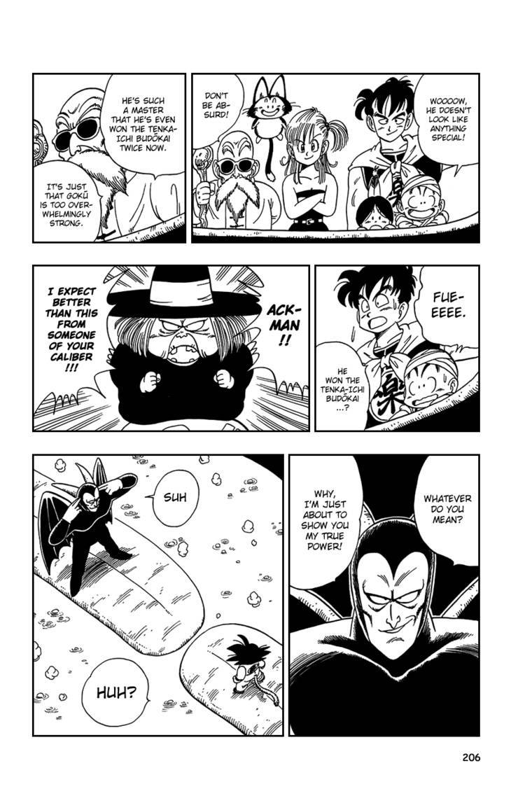 Dragon Ball Chapter 90.104 222